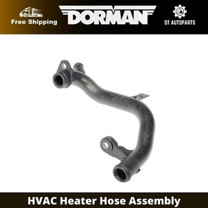For 2017-2018 Volkswagen Tiguan Limited Dorman HVAC Heater Hose Assembly - Picture 1 of 7