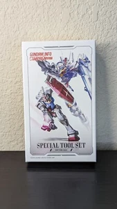 RARO HTF Gundam.Info Campaign 2022 Premium Prize Pack SOLO SET DI STRUMENTI SPECIALI - Foto 1 di 14
