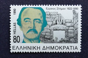 Griechenland minr. 1772 postfrisch (AJ 662) - Bild 1 von 1