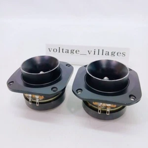 Technics EAS-5HH10 Horn Hochtöner Einheit 5HH10 Matsushita Audio Lautsprecher getestet Japan - Bild 1 von 15