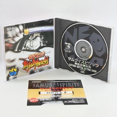 SAMURAI SHODOWN 3 Neo Geo CD 1996 nc - Image 1 of 4