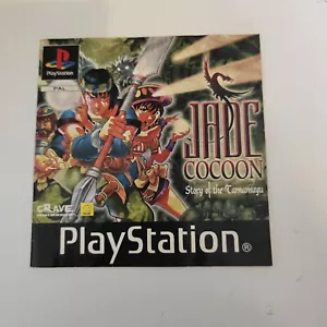 Jade Cocoon PlayStation One Ps1 Manual Only - Picture 1 of 2
