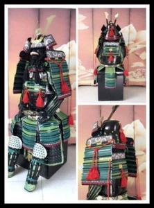 Japanese Samurai Armor Yoroi Wearable Life-size Vintage dou mempo from japan - Picture 1 of 6