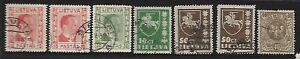7 Lithuania stamps used (Various subjects) ($1.15 Bargain)