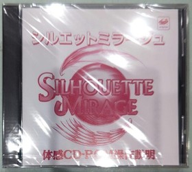 valuable Saturn Silhouette Mirage Experience OperatIInstructions S2
