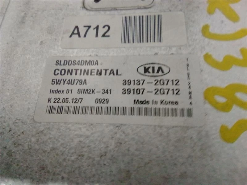 Módulo de controle eletrônico ECM do motor mercado dos EUA 2.4L compatível com 10-13 SPORTAGE 18000335 - Imagem 1 de 4