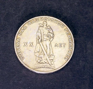 Münze Russland Sowjetunion 1 Rubel 1965 - Foto 1 di 3