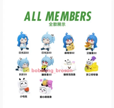 Figura Unbox Bilibili GREENIE ELFIE Día Libre Caja Ciega Única H6CM Foto 1 de 4