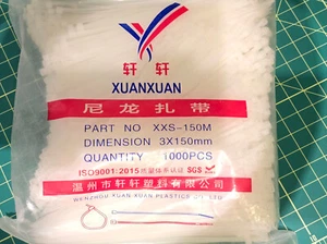 1000Pcs Zip Ties 3X150mm Small Self Locking Nylon Wire Cable Ties XXS-150M - Picture 1 of 1