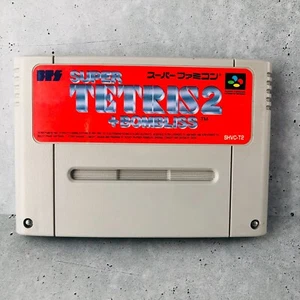 SUPER TETRIS 2 Nintendo Super Famicom SFC Tested game cartridge Japan - Picture 1 of 4
