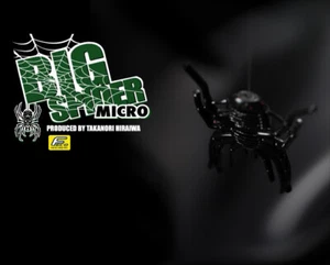 * GAN CRAFT BIG SPIDER Micro, variaciones de color - Imagen 1 de 9