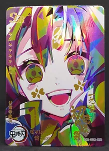 Mitsuri Kanroji Demon Slayer Card Expert GM-SSR-056 Rainbow Holo Foil - Picture 1 of 7