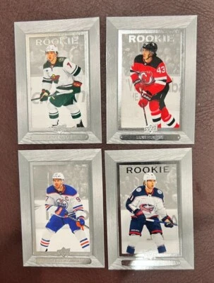 2023-24 UD Extended Series - BEE HIVE Insert Set Builder #1-50! You Pick! - Image 1 of 4