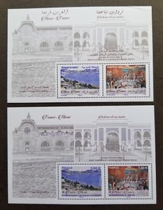 *ENVÍO GRATUITO Francia Marruecos Edición Conjunta Museo 2019 Pintura (ms par) MNH *escaneo c - Imagen 1 de 6