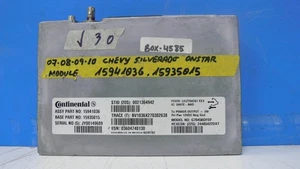 *2007 08 09 10 CHEVY SILVERADO ONSTAR MODULE #15941036 (W1:G7-171) - Picture 1 of 4