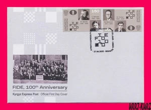 KYRGYZSTAN 2024-2025 Sport Game Chess FIDE Centenary Famous People Champions FDC - Picture 1 of 2