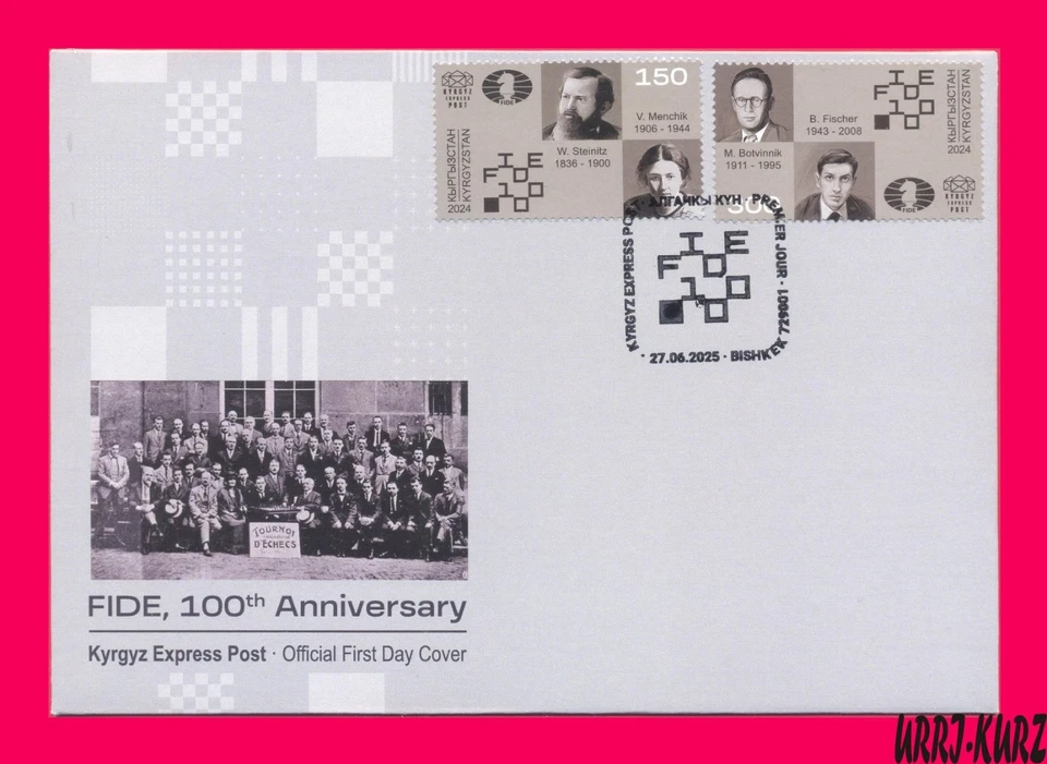 KYRGYZSTAN 2024-2025 Sport Game Chess FIDE Centenary Famous People Champions FDC - Image 1 of 2