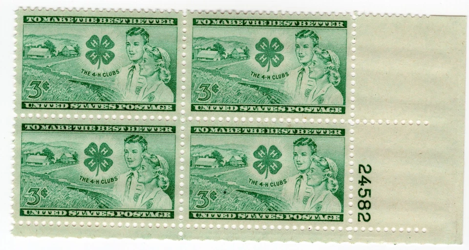 Scott #1005 4-H Clubs Plate Block of 4 Stamps - MNH P#24582 LR - Image 1 of 1
