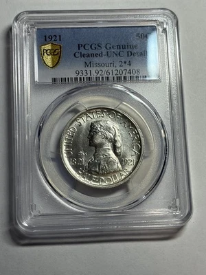 1921 Missouri 2x4 Commem Half Dollar PCGS UNC DetailGreat Eye Appeal Nice Strike - Image 1 of 4
