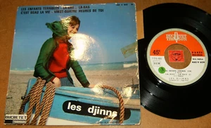 LES DJINNS - EP FRENCH DUCRETET 460 V 609  / LISTEN - TEEN FRENCH POPCORN - Picture 1 of 3