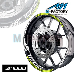 17'' White Rim Vinyl Sticker Stripe Tape Set For Z1000 2003-2016 13 14 15 - Picture 1 of 22