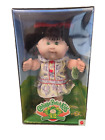 Mattel Cabbage Patch Kids Doll 14130 - Never Been Opened! Named Marin Rachel