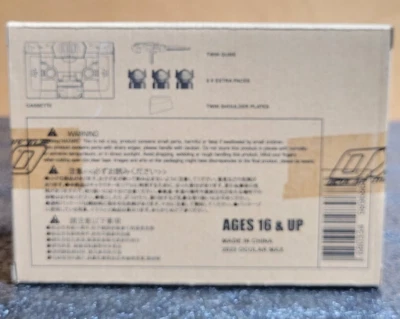 Mastermind Creations Ocular Max RMX-10 Motif figure - Image 1 of 4