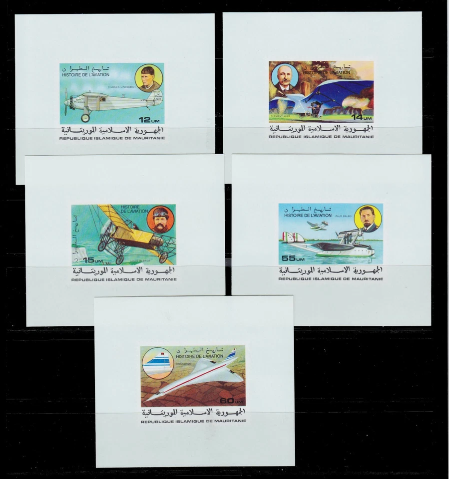 1977 MAURITANIA IMPERF.DELUXE SS AVIATION CONCORDE ADER BLERIOT SCT.367-71MI.576 - Image 1 of 1