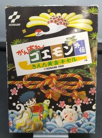 Konami Rc840 Ganbare Goemon Gaiden Famicom NES
