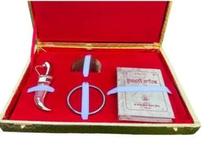 Gutka Sahib Gurbani Satkar Caja Elegante Sikh Holy Nitnem Sukhmani Libro Acolchado Regalo - Imagen 1 de 30