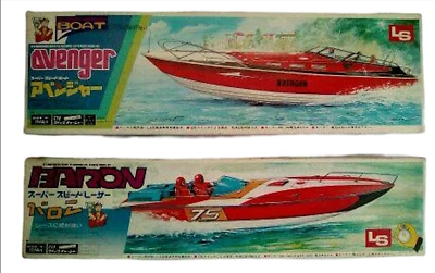 RC L.S. Avenger & Baron Set of 2 RC boat Motorized Ready to Assemble - Image 1 of 4