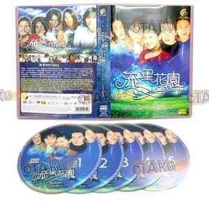 METEOR GARDEN (2001) - CHINESE TV SERIES DVD BOX SET (1-29 EPS) SHIP FROM US - Picture 1 of 8