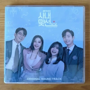 Banda sonora original coreana A Business Proposal OST música 2 CD - Imagen 1 de 1