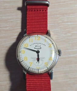 STURMANSKIE GAGARIN 1 MChZ SHTURMANSKIE USSR Russian Watch CCCP - Picture 1 of 16