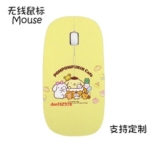 Cartoon Pom Pom Purin Wireless Mouse USB Receiver Gaming Mouse Ergonomic Design - Afbeelding 1 van 46