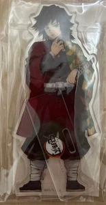 Demon Slayer: Kimetsu no Yaiba character illustration acrylic stand Giyu Tomioka - Picture 1 of 1