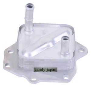 Toyota Genuine Oil Cooler Tundra Sequoia Land Cruiser Lexus LX570 15710-38021 - Imagen 1 de 24