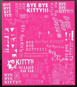 Bye Bye Kitty!!! Between Heaven & Hell in Contemporary Japanese Art exhibit - Picture 1 of 5
