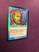 MTG - Baleful Stare - FOIL - 7th Seventh Edition - NM