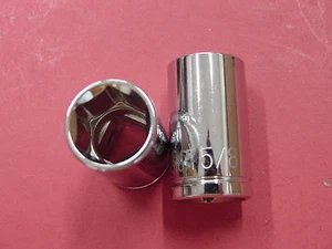 2 Pc New 5/8 Inch Sockets Bondhus SAE 6 Point 1/2" Drive CHROME VANADIUM #12058 - Picture 1 of 2