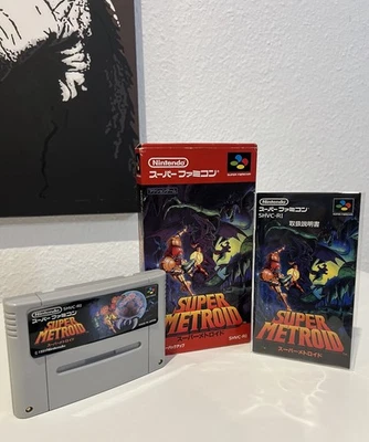 Super Metroid - Super Nintendo I Famicom - SNES I Japan I OVP - Bild 1 von 4