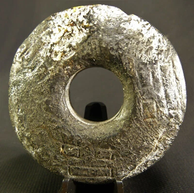 中国黑玉不朽祖先护身符“Bi”磁盘到天堂带翻译 — 第 1/4 张图片