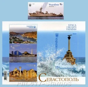 2021 Ukraine. Sewastopol sity - Schönheit und Größe der Ukraine. Block + Stempel . - Bild 1 von 1