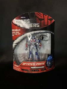 Transformers OPTIMUS PRIME Keychain Autobot Keyring Poseable Retired Key NEW - Picture 1 of 4