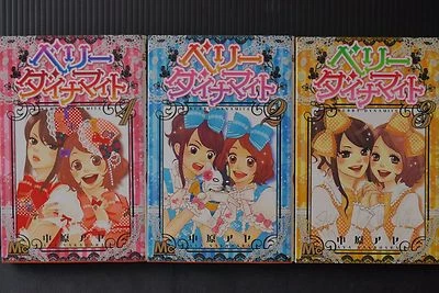 JAPAN Aya Nakahara (Love Com) manga: Berry Dynamite vol.1~3 Complete Set - Image 1 of 4
