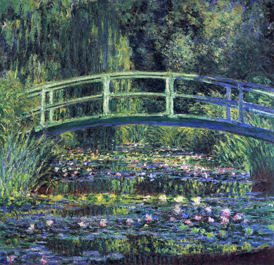 Water Lily Pond #2 by Claude Monet Giclee Fine Art Print Reproduction on Canvas - Image 1 of 1