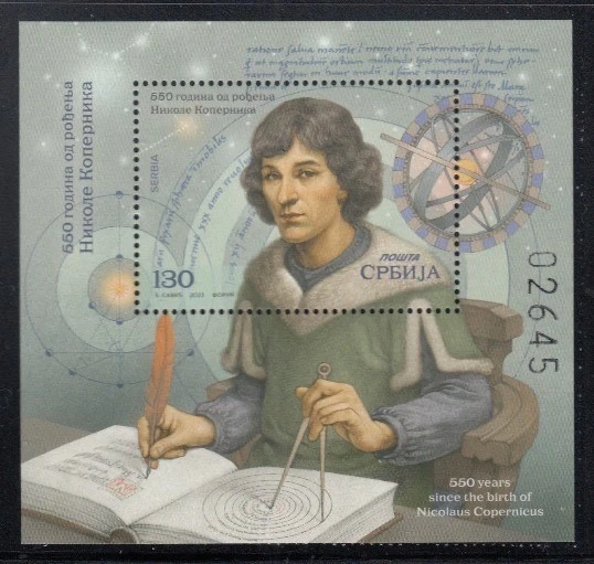 Hoja de recuerdo SERBIA Nicolás Copérnico MNH Foto 1 de 1