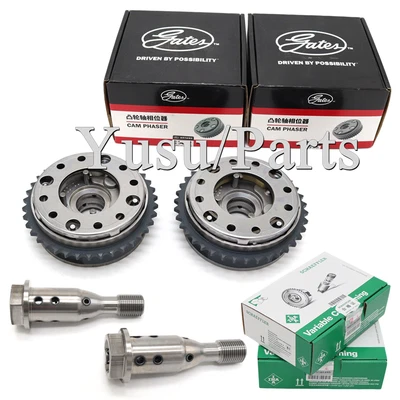 Válvula central Gates árbol de levas engranaje VVT Vanos para BMW N20 N26 328i 428i 528i 2.0T Foto 1 de 4