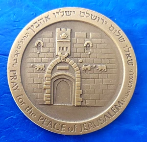 Israel Edición Privada Medalla "Orar por la Paz de Jerusalén" 1983 Bronce 45mm - Imagen 1 de 4