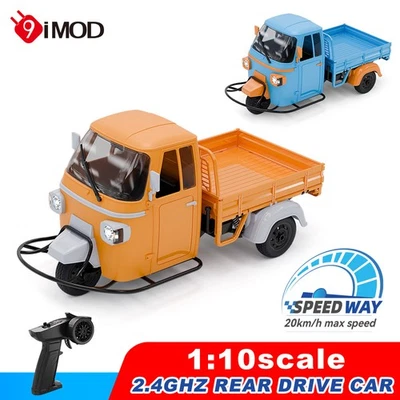 RC Dreirad 1/10 Heckantrieb Auto 2.4G 20km/h Schallwand gefaltet Fernbedienung - Bild 1 von 4